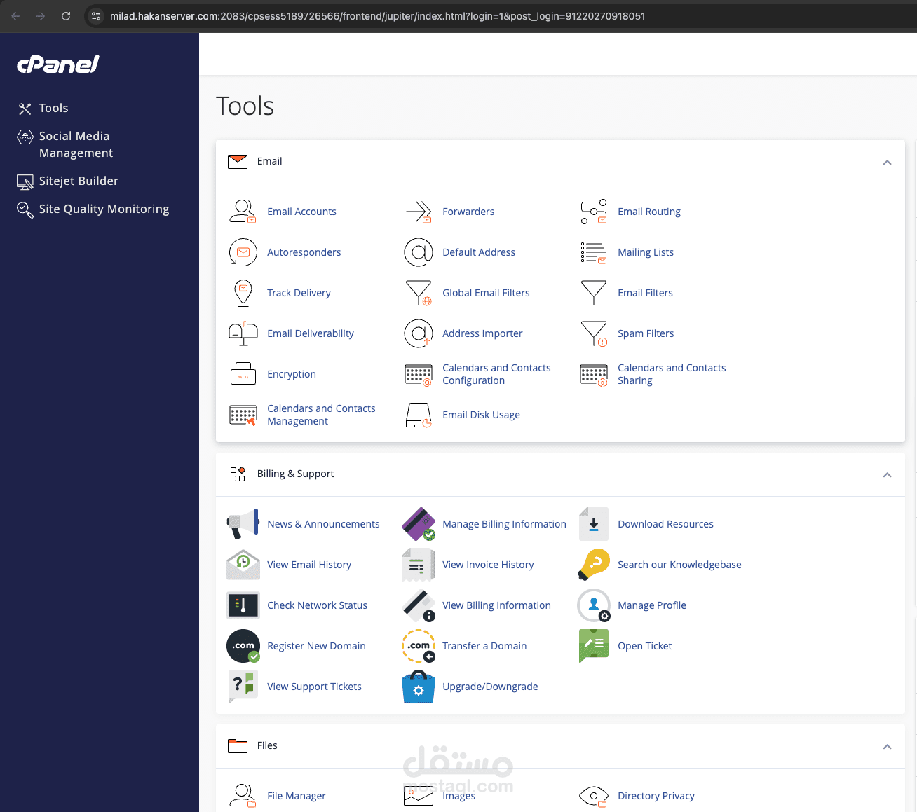 Migration of 50+ Hosting Accounts from DirectAdmin to cPanel