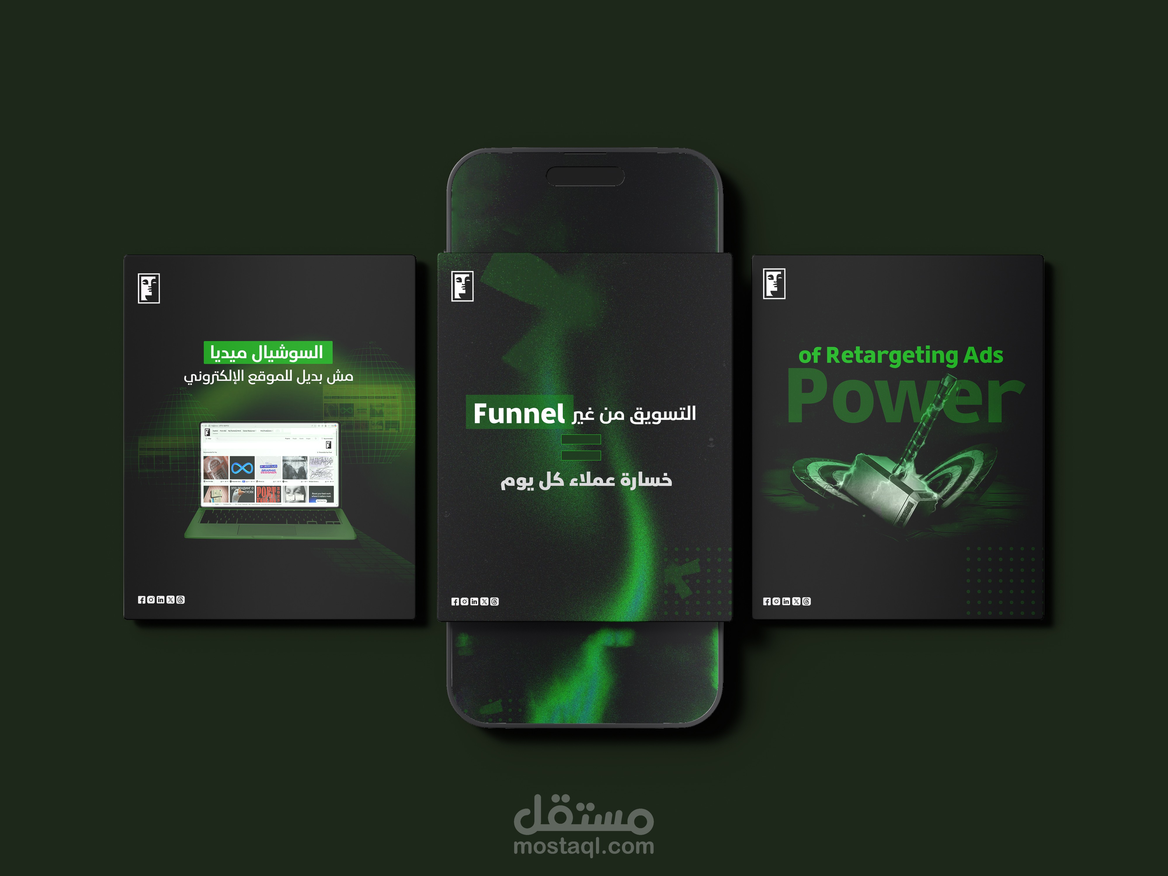 تصميم سوشيال ميديا