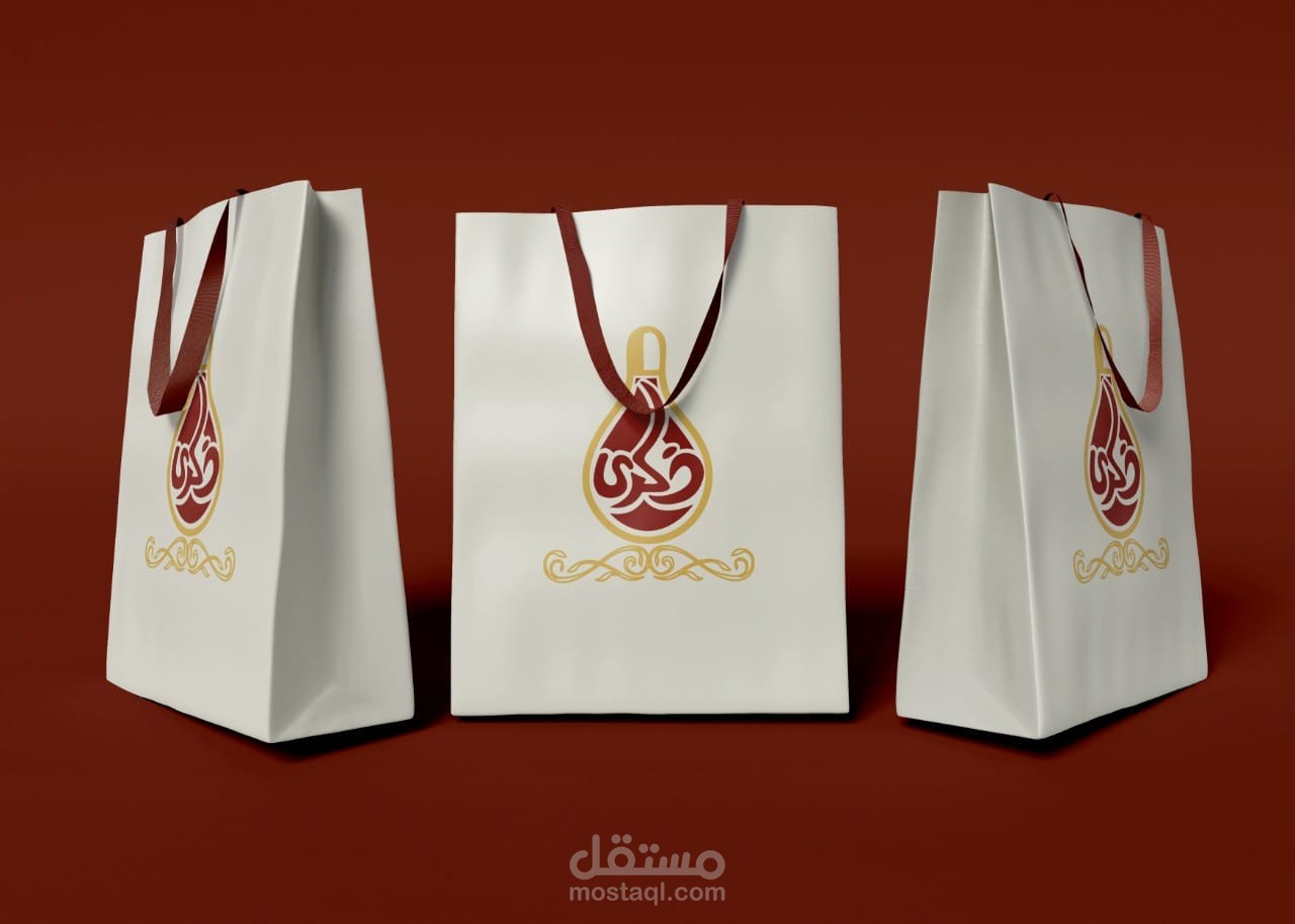 تصميم لوجو