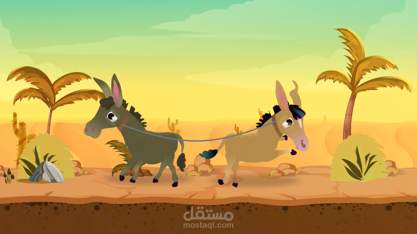 موشن جرافيك || الصراع