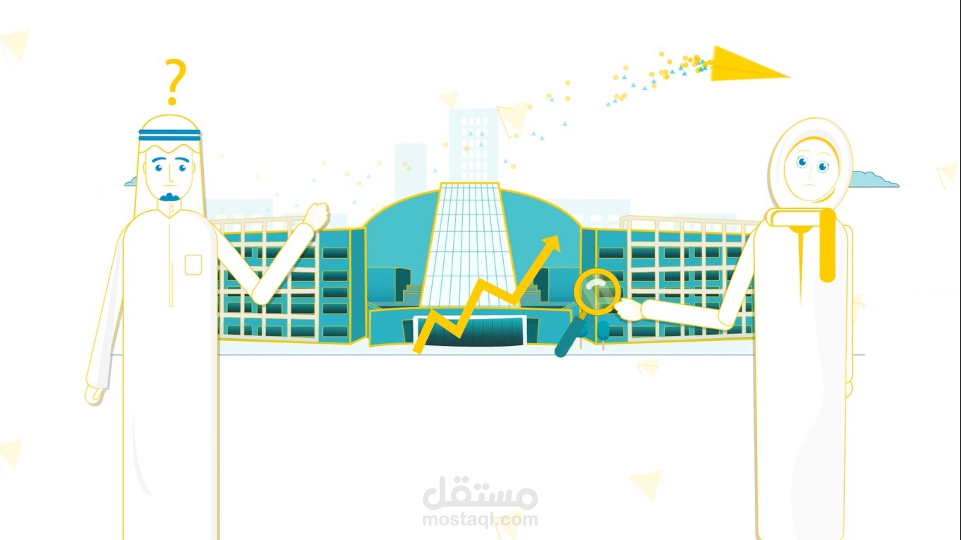 موشن جرافيك || مشروع خريج وواعي