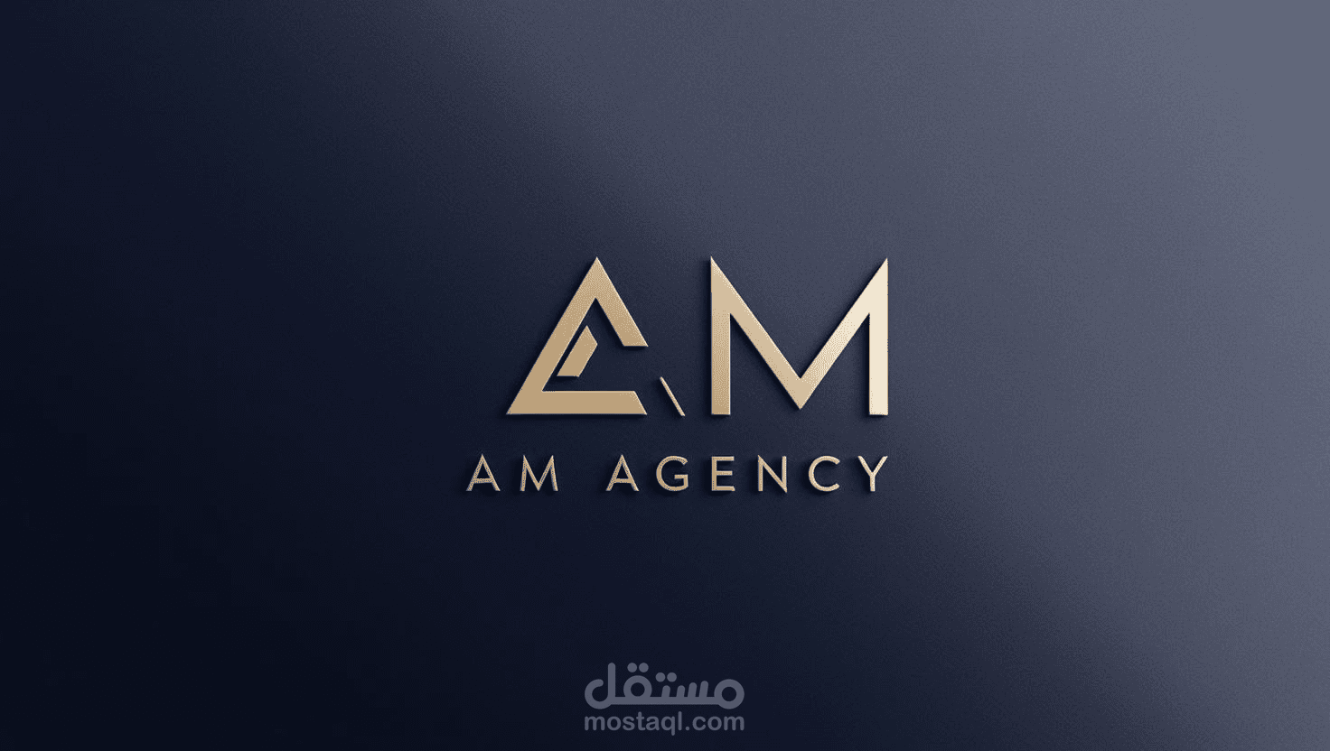شعار شركة
