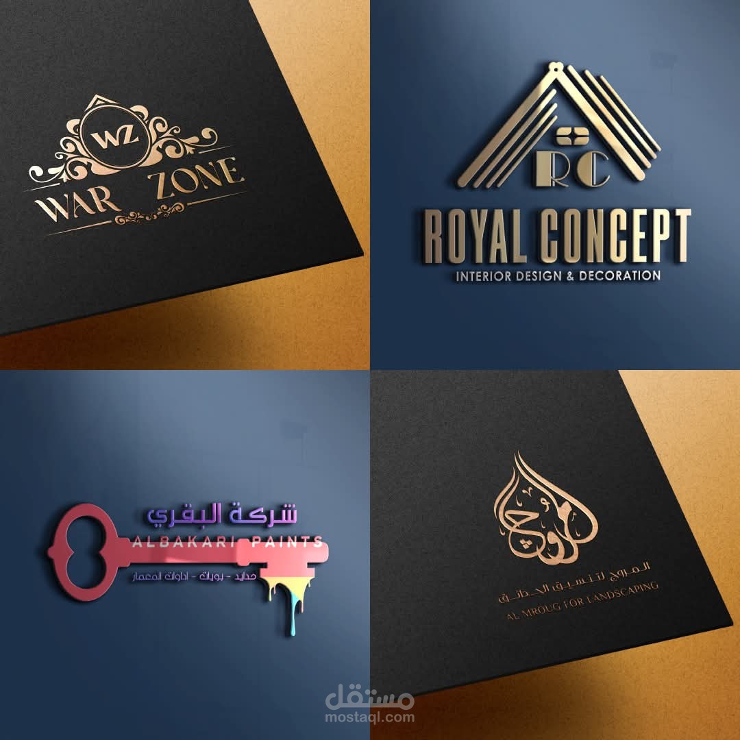 تصميمات سابقة