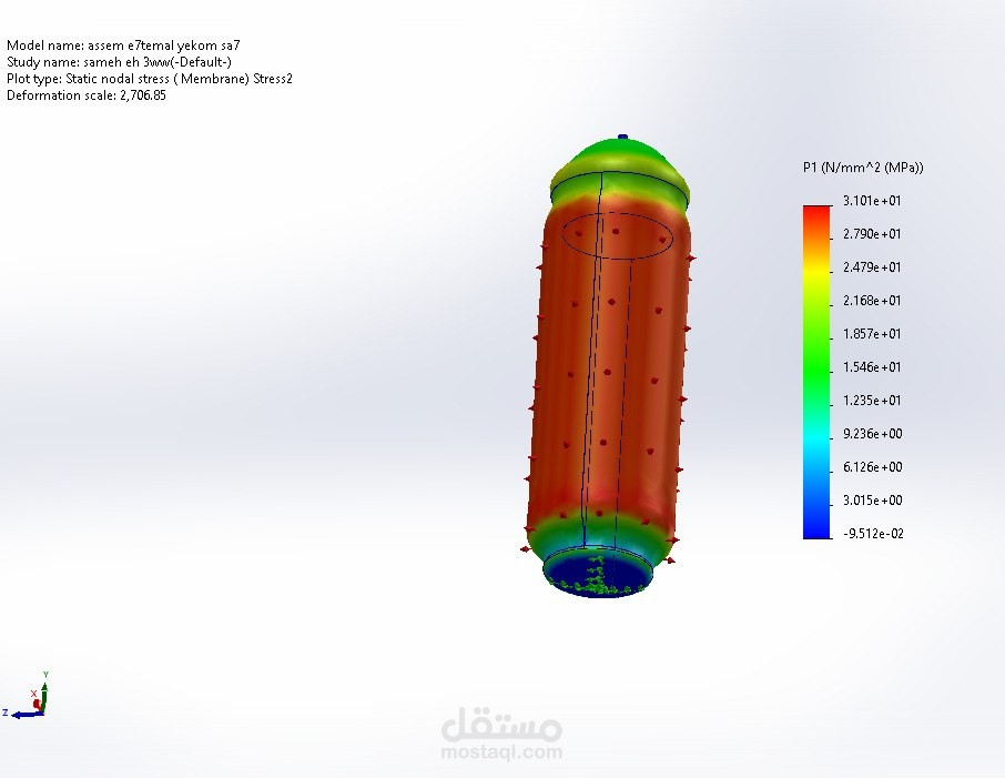 عمل تصميم ل cylinder باستخدام السوليدوركس مع عمل محاكاة لها
