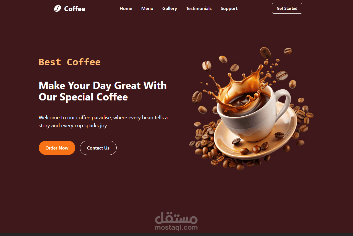 Landing Page احترافية لكافيه – تصميم جذاب وسهل الاستخدام