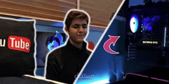 فيديو يوتيوب