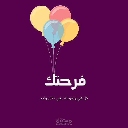 نماذج تصميم شعارات احترافية لعدة مجالات