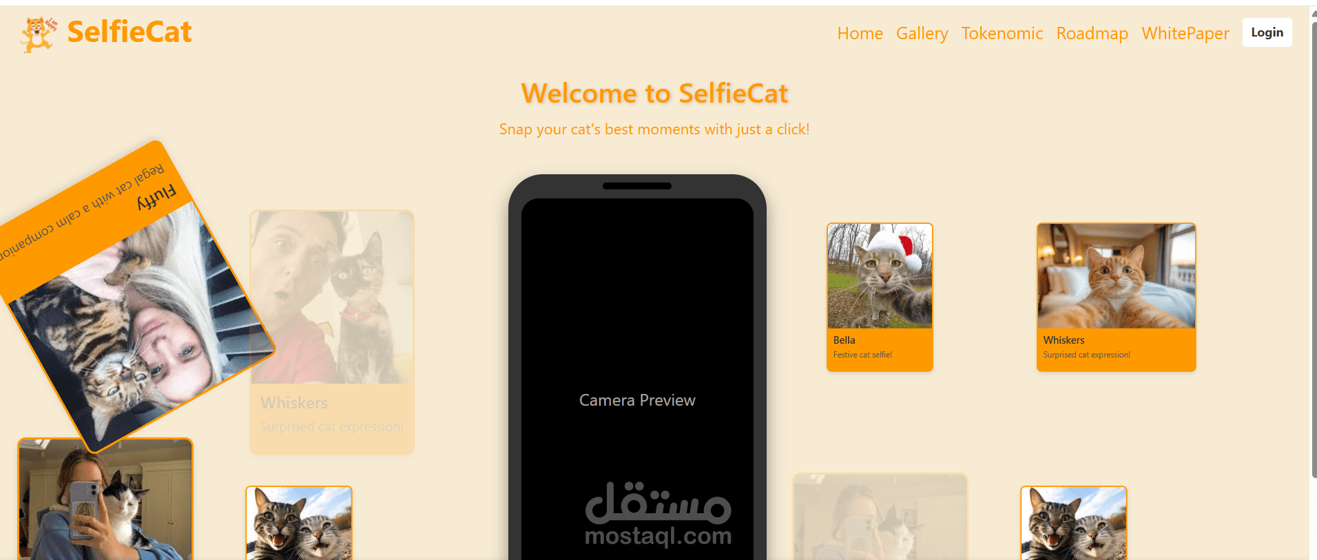 موقع سيلفى كات