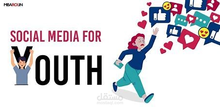 Social Media Impact – TikTok and Saudi Youth Behavior