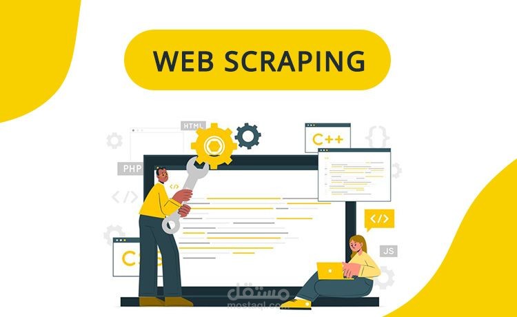استخراج بيانات مطاعم وكافيهات السعودية – Web Scraping Project