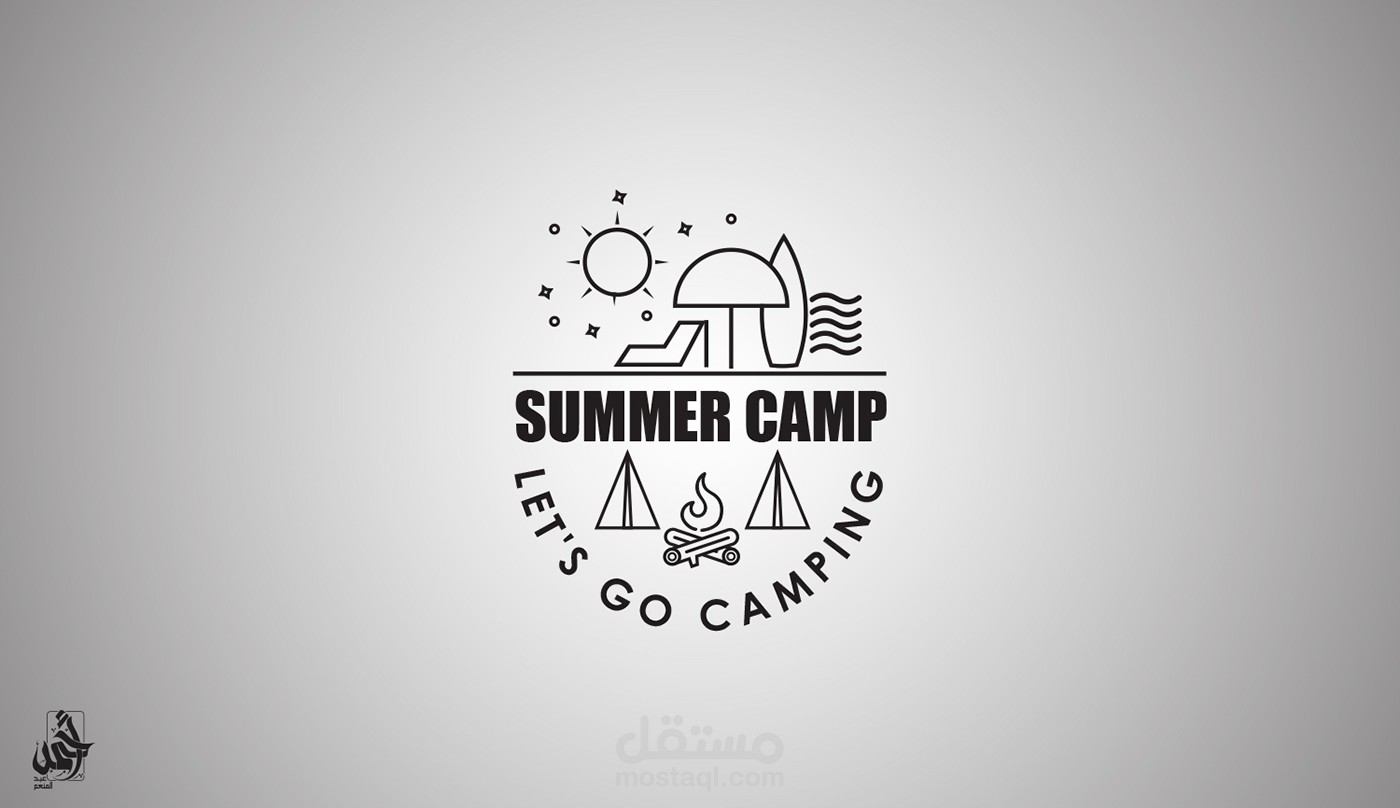 شعار التخييم الصيفي