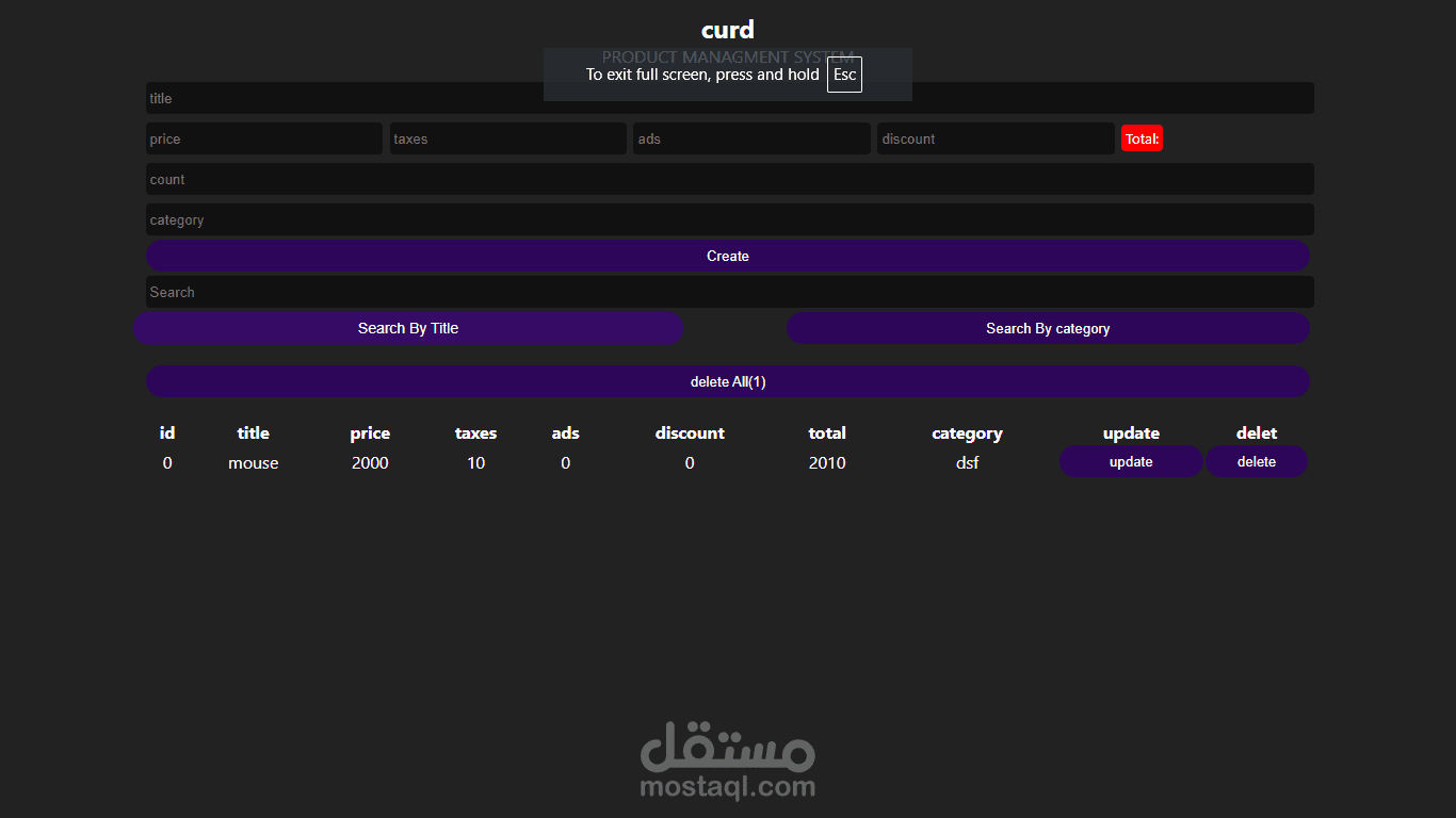 website curd