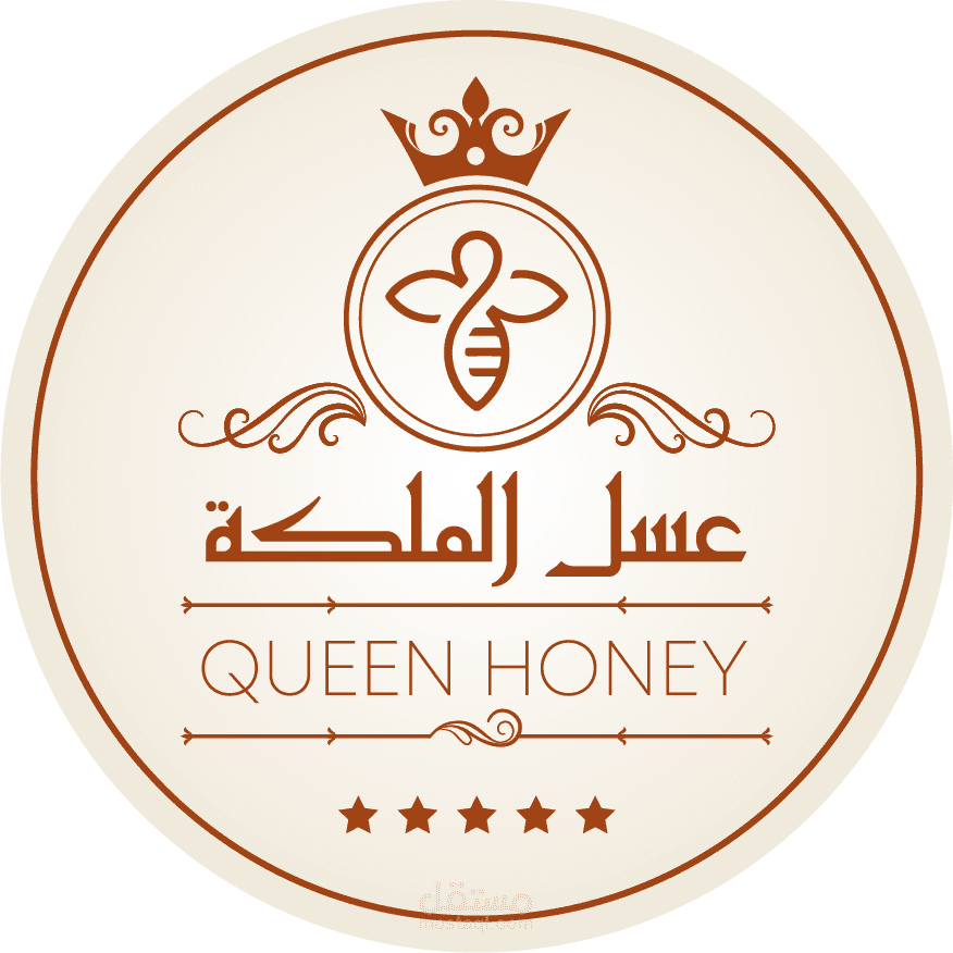 Queen Honey