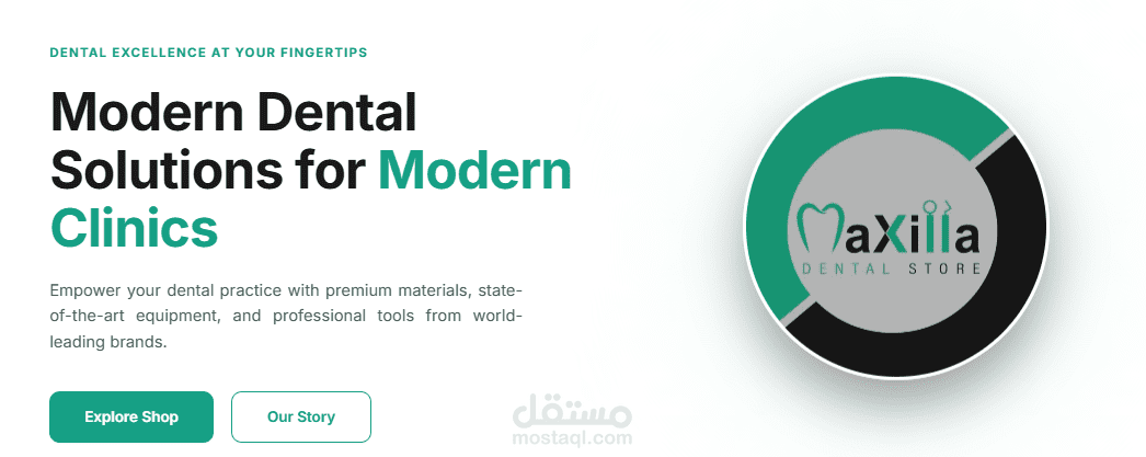 Maxilla - منصة متكاملة للتجارة الإلكترونية والبيع بالتجزئة (.NET / Angular)