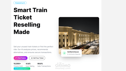 Ticket Reseat - نظام ذكي لإعادة بيع تذاكر القطارات مدعوم بالذكاء الاصطناعي