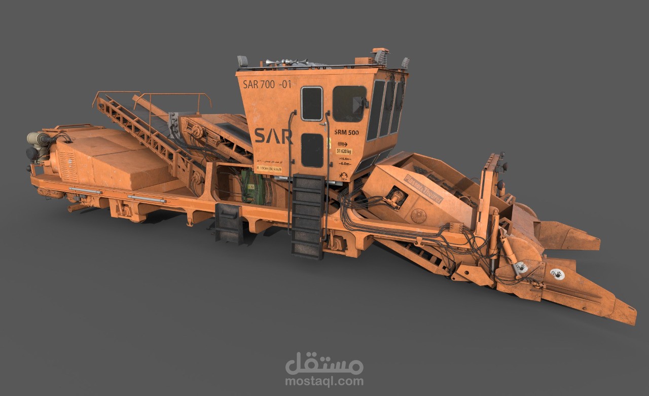 ٍِSAR 700-01