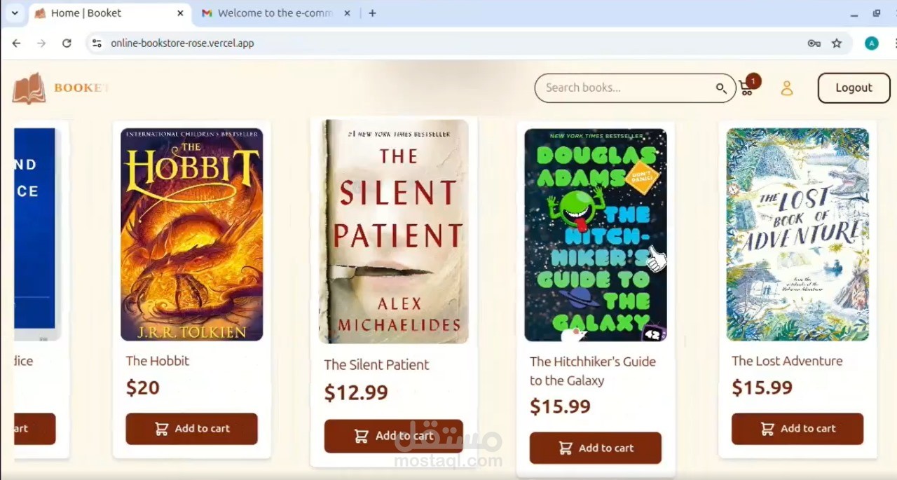booket bookstore