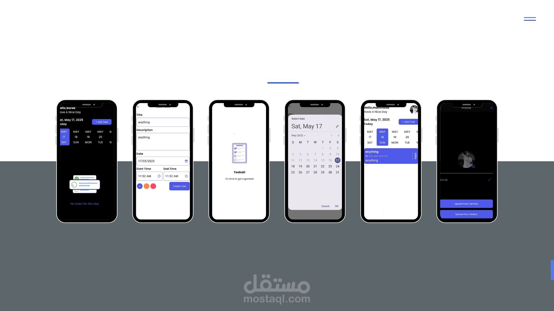 برمجة تطبيقات موبايل متعددة المنصات باستخدام Flutter