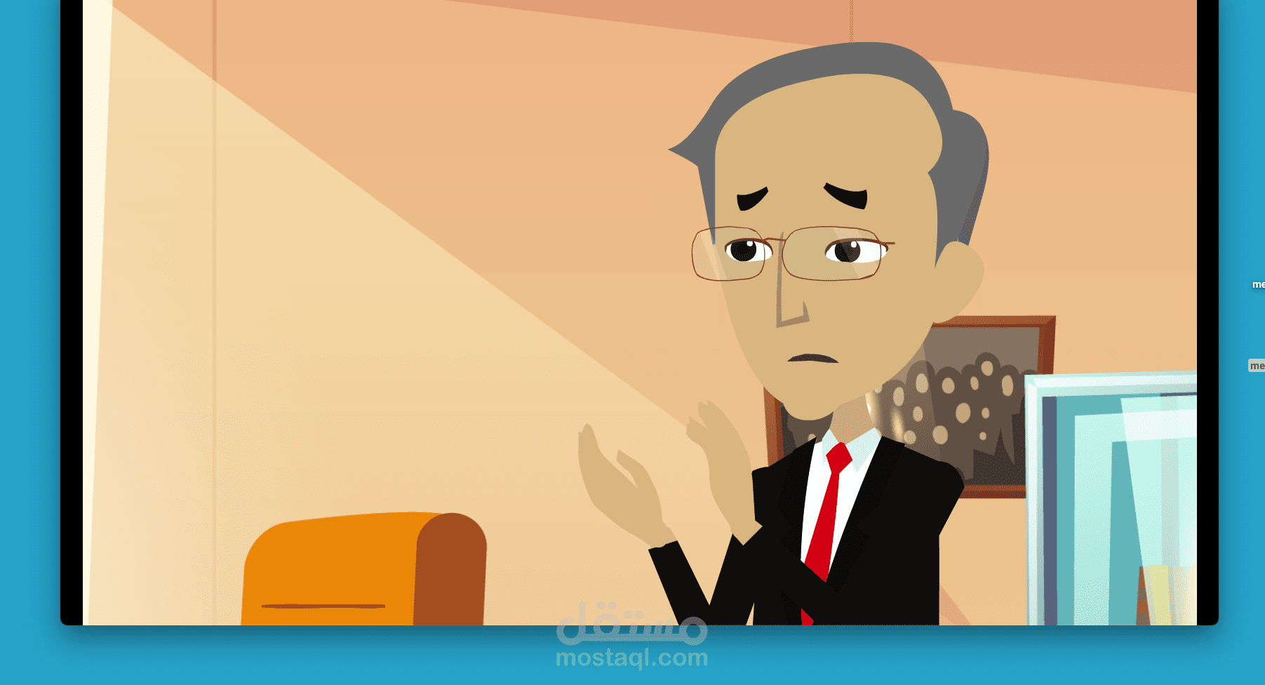 أخلاق مهنية