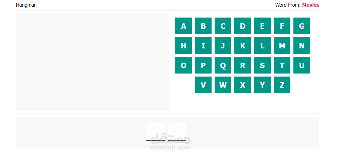 HANGMAN GAME
