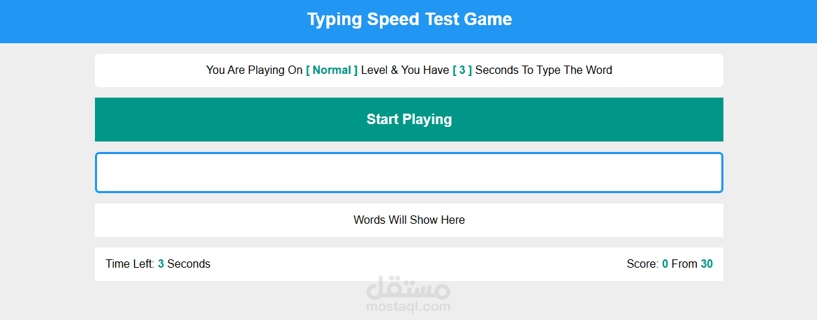 Typing Speed Test Game