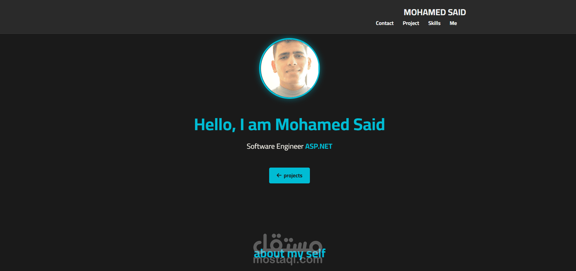 موقع شخصي | بورتفوليو مطور ويب