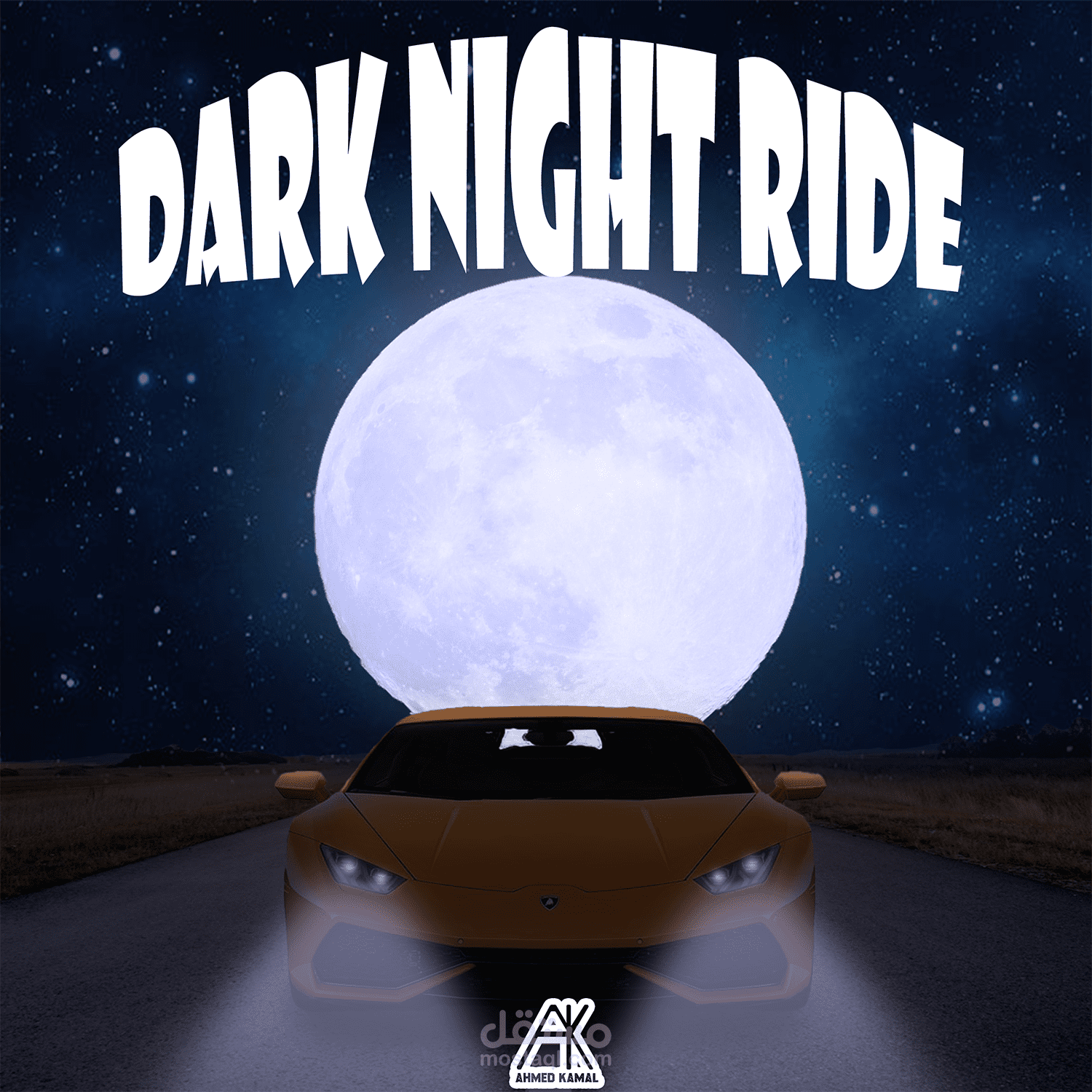 Dark night ride