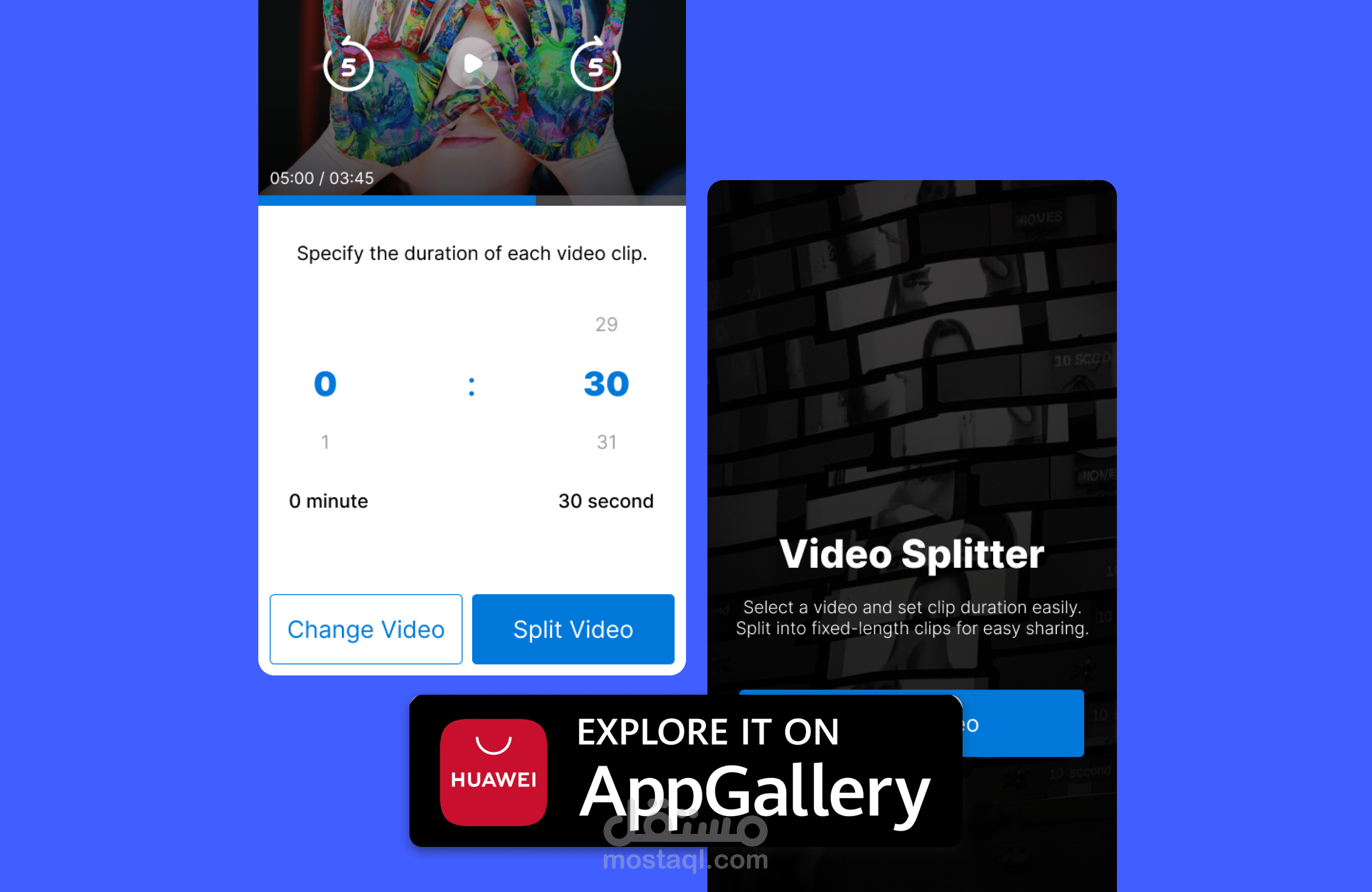 تطبيق تقطيع تقطيع الفيديوهات (App)