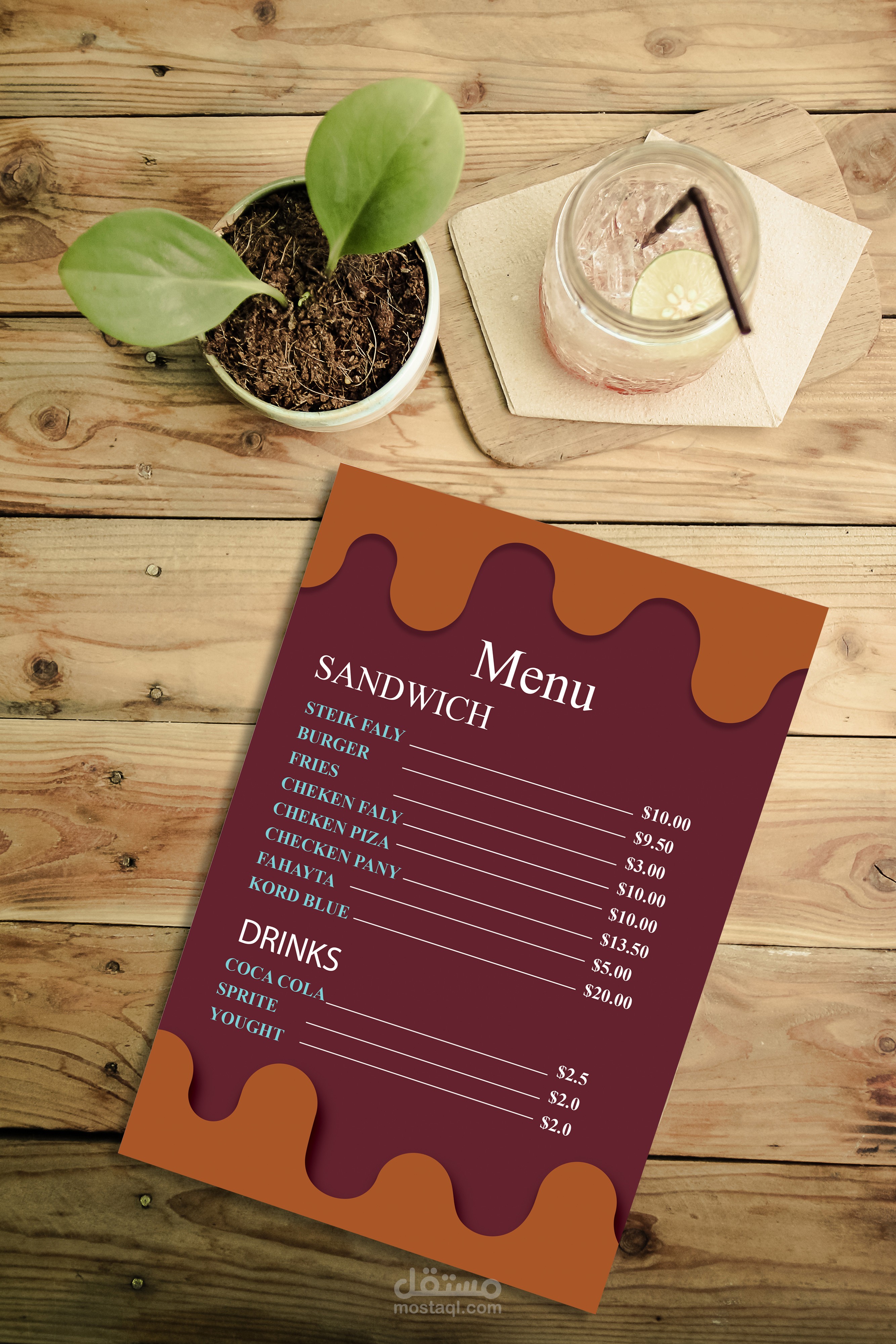تصميم منيو مطعم