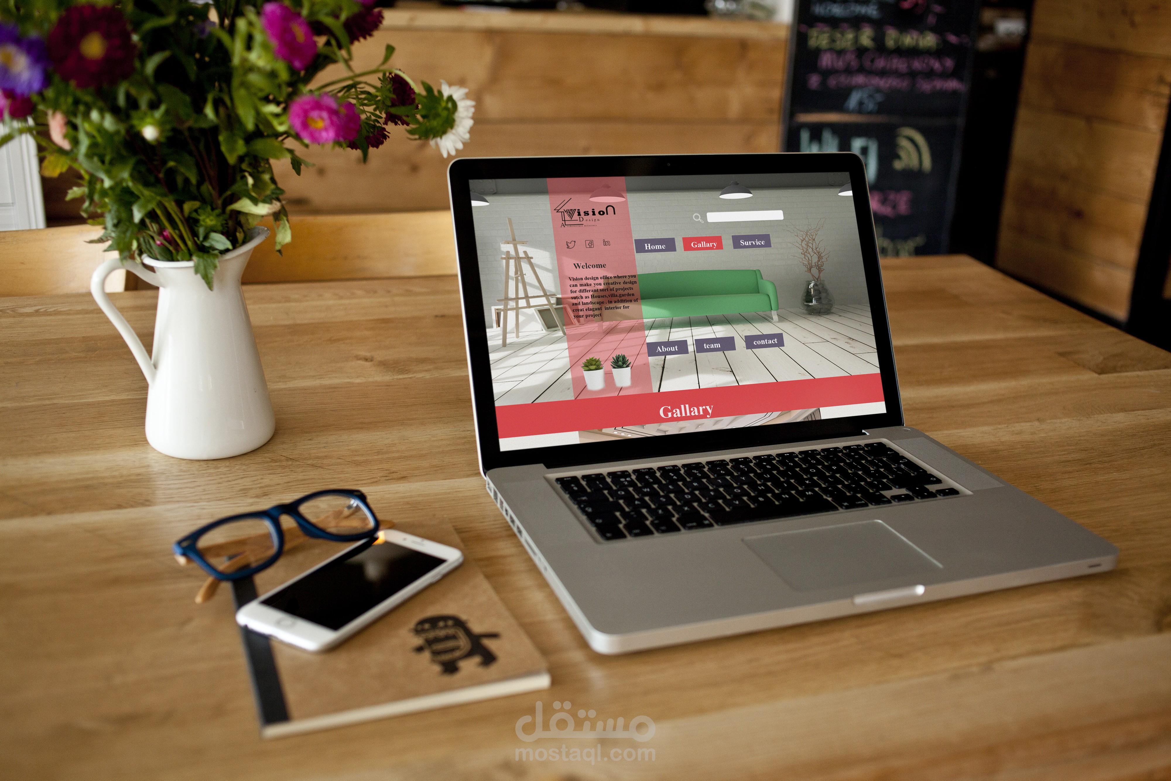 تصميم صفحة ويب