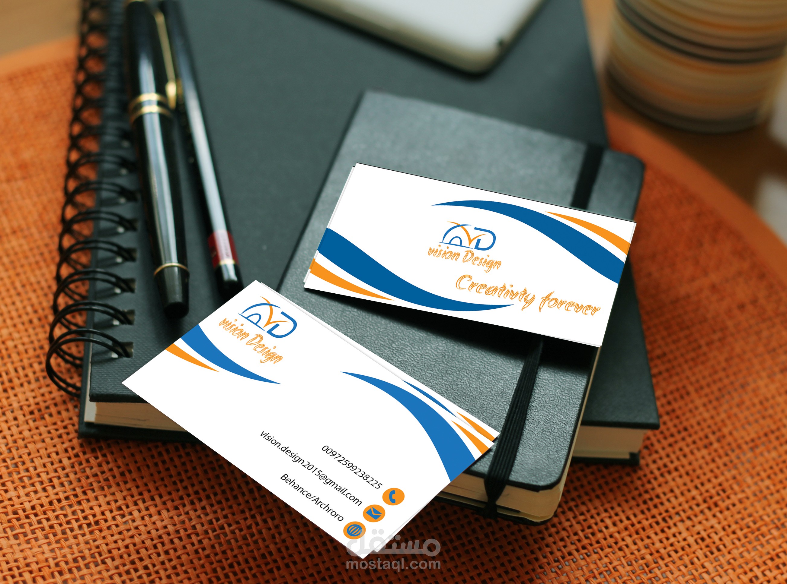 الهوية البصرية لشركتي الخاصة