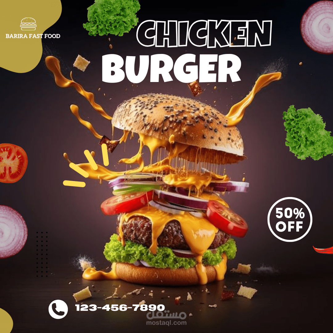 تصميم إعلان سوشيال ميديا احترافي لعروض وجبات سريعة (Chicken Burger)