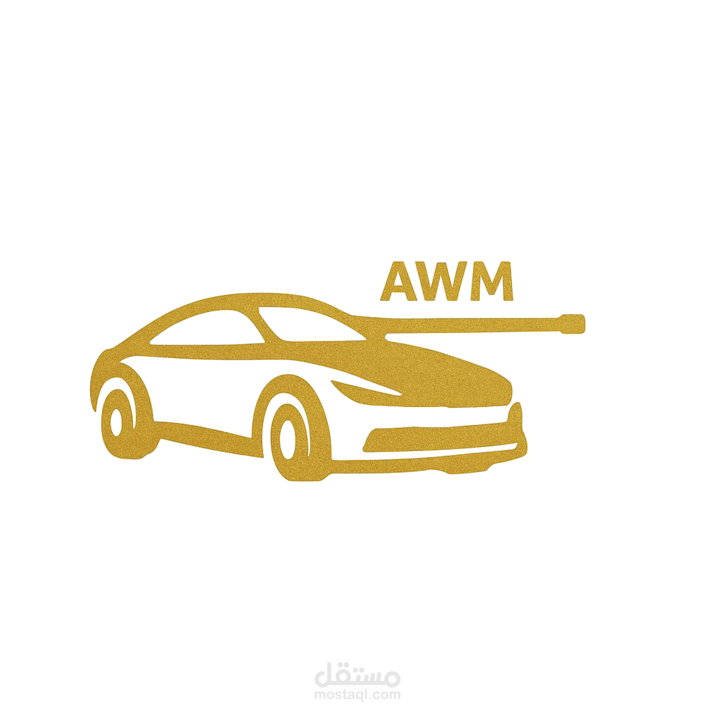 تصميم شعار