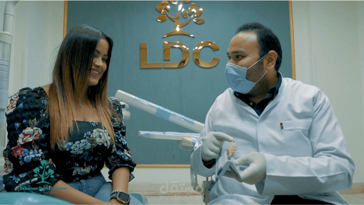 Lebanon Dental Center