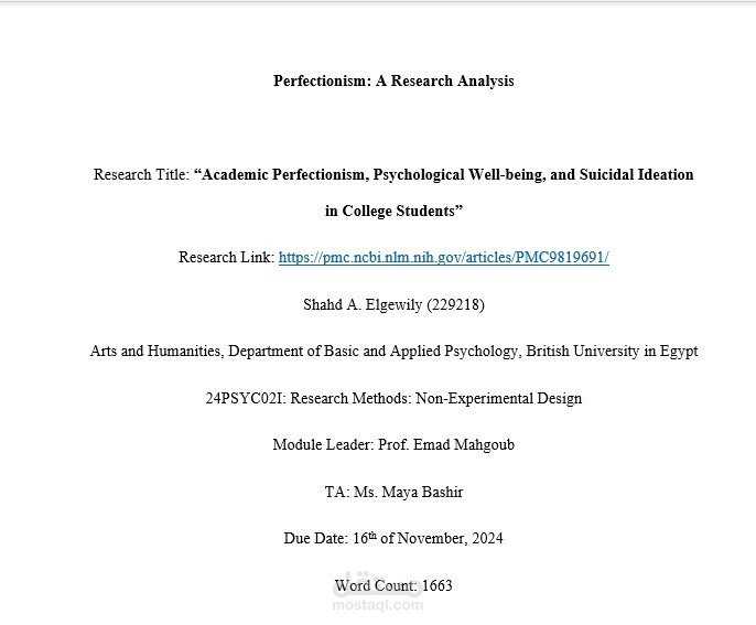 Perfectionism a research paper analysis