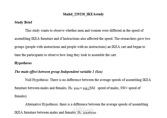 Study Dataset SPSS analysis