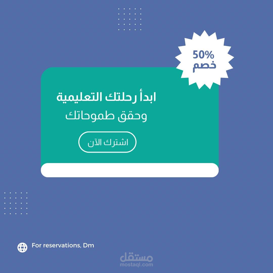 تصميم و تعديل الصور لشركات