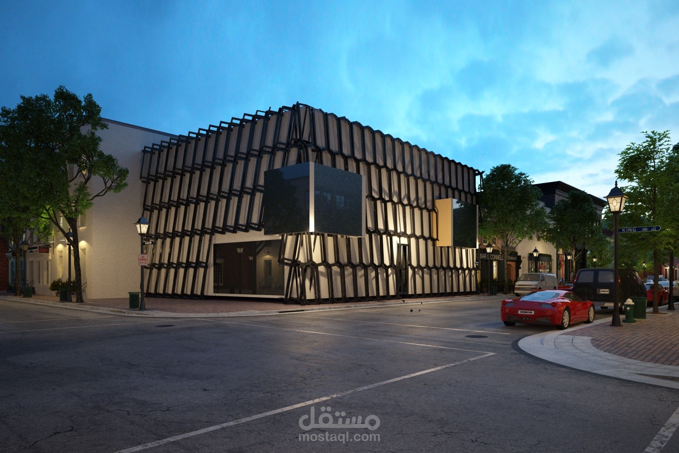 شركة هندسية
