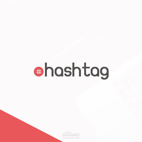 Hashtag logo