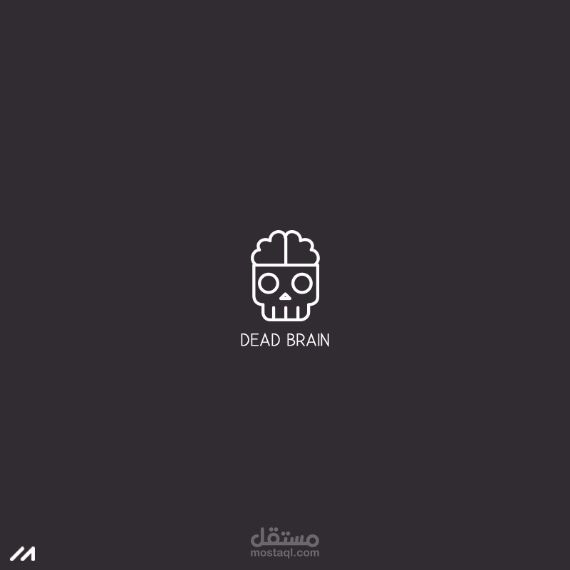 Dead Brain Logo