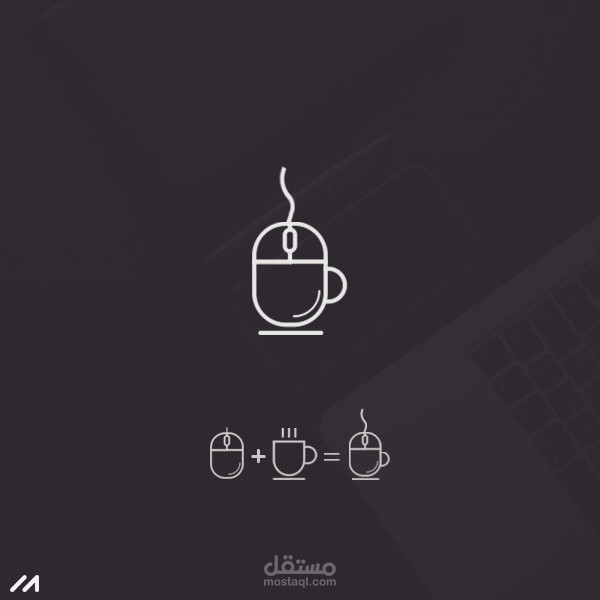 Internet Coffee logo