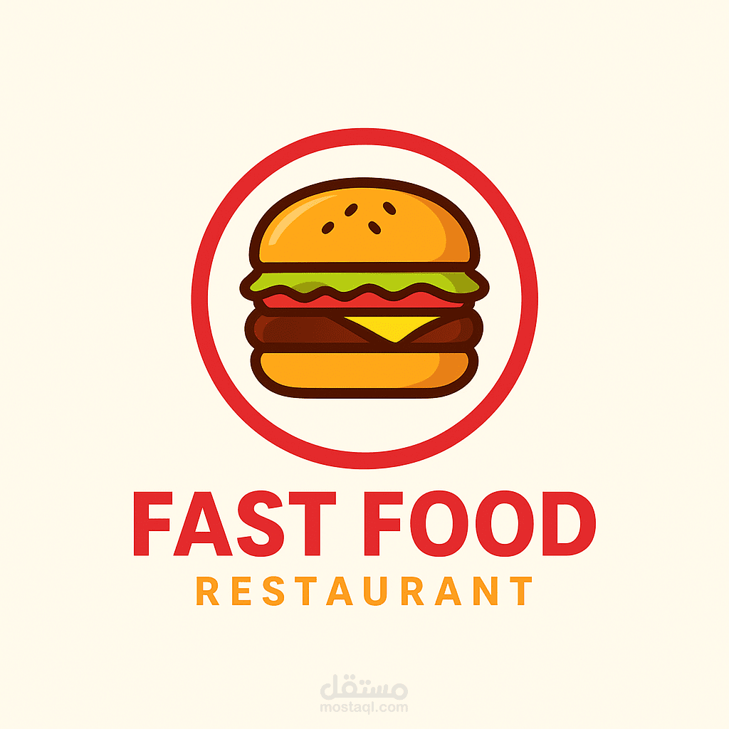 تصميم شعار لمطعم