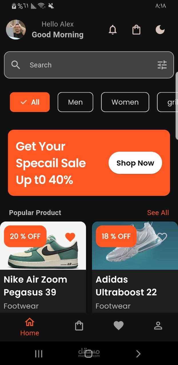 متجر إلكتروني لبيع الملابس والأحذية باستخدام Flutter و .NET