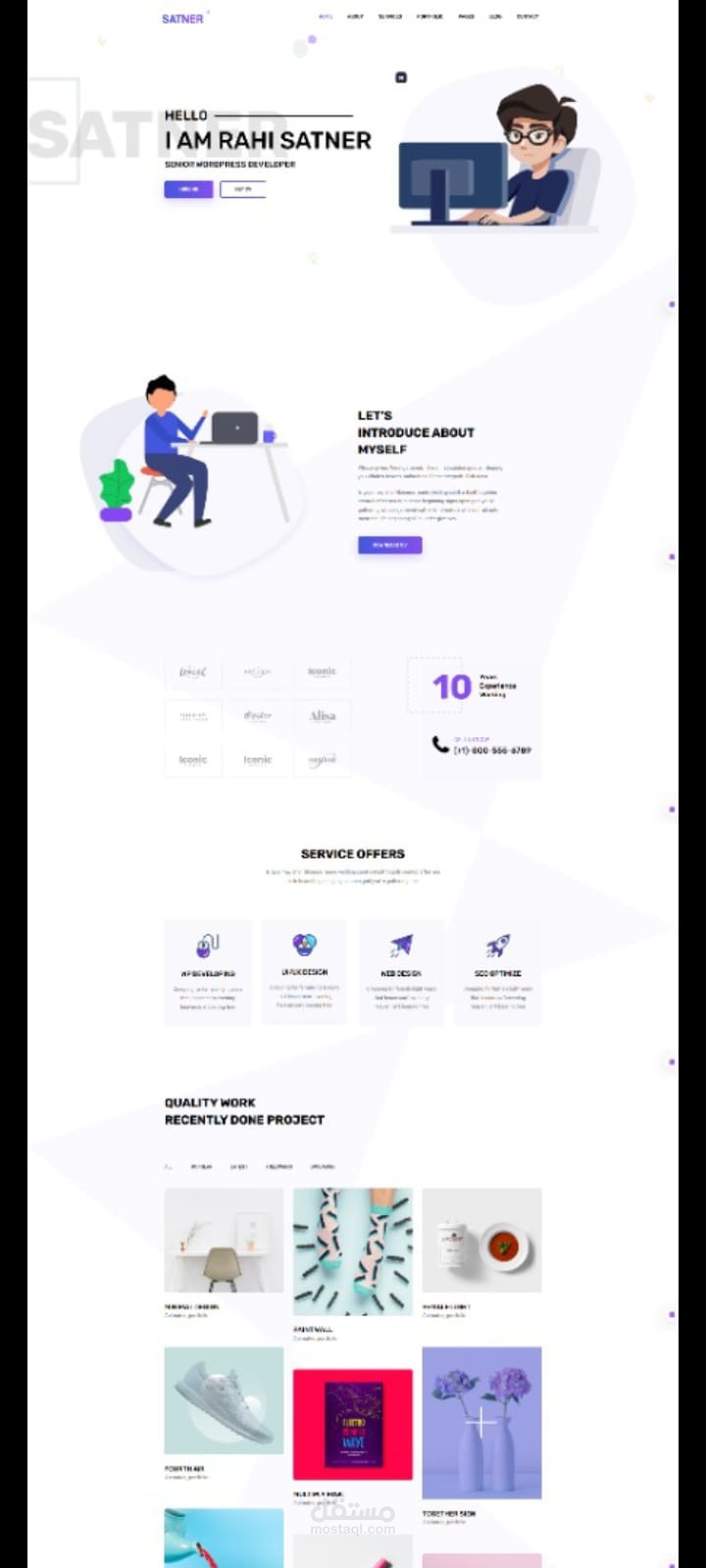 موقع تعريفي شخصي احترافي لمطور