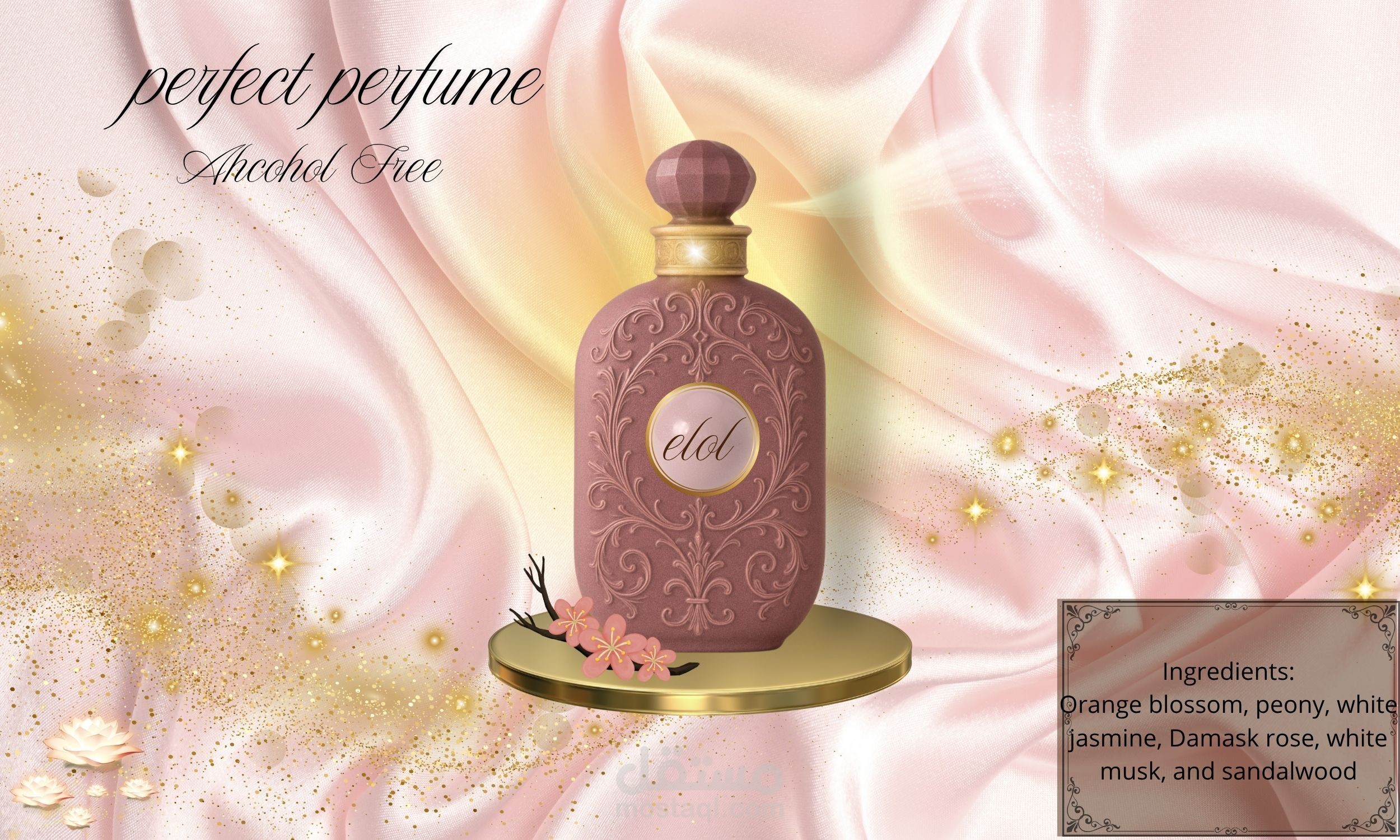 تصميم غلاف عطر انثوي