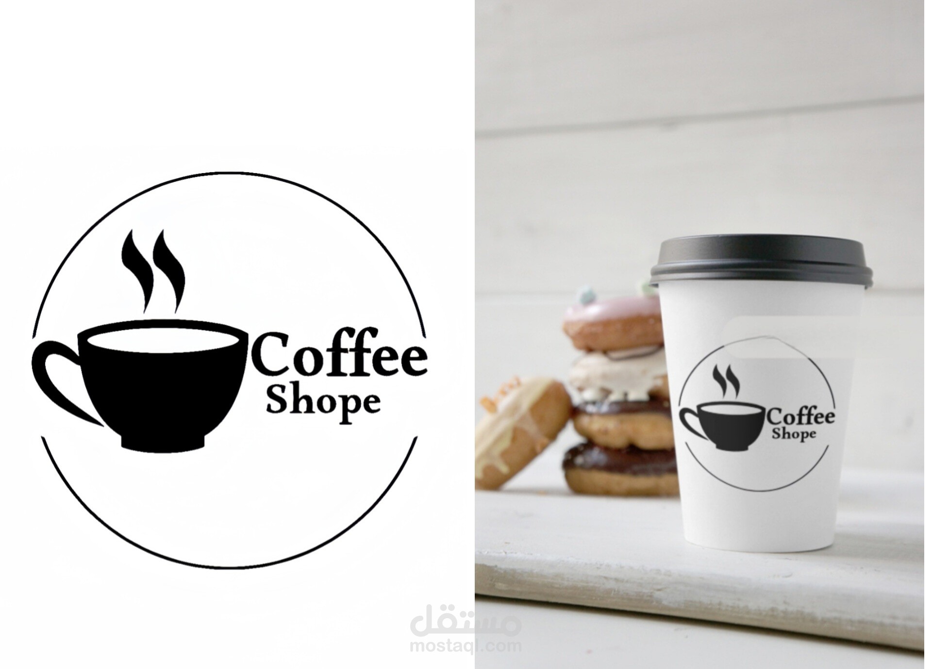 شعار متجر قهوة باسم coffee shope