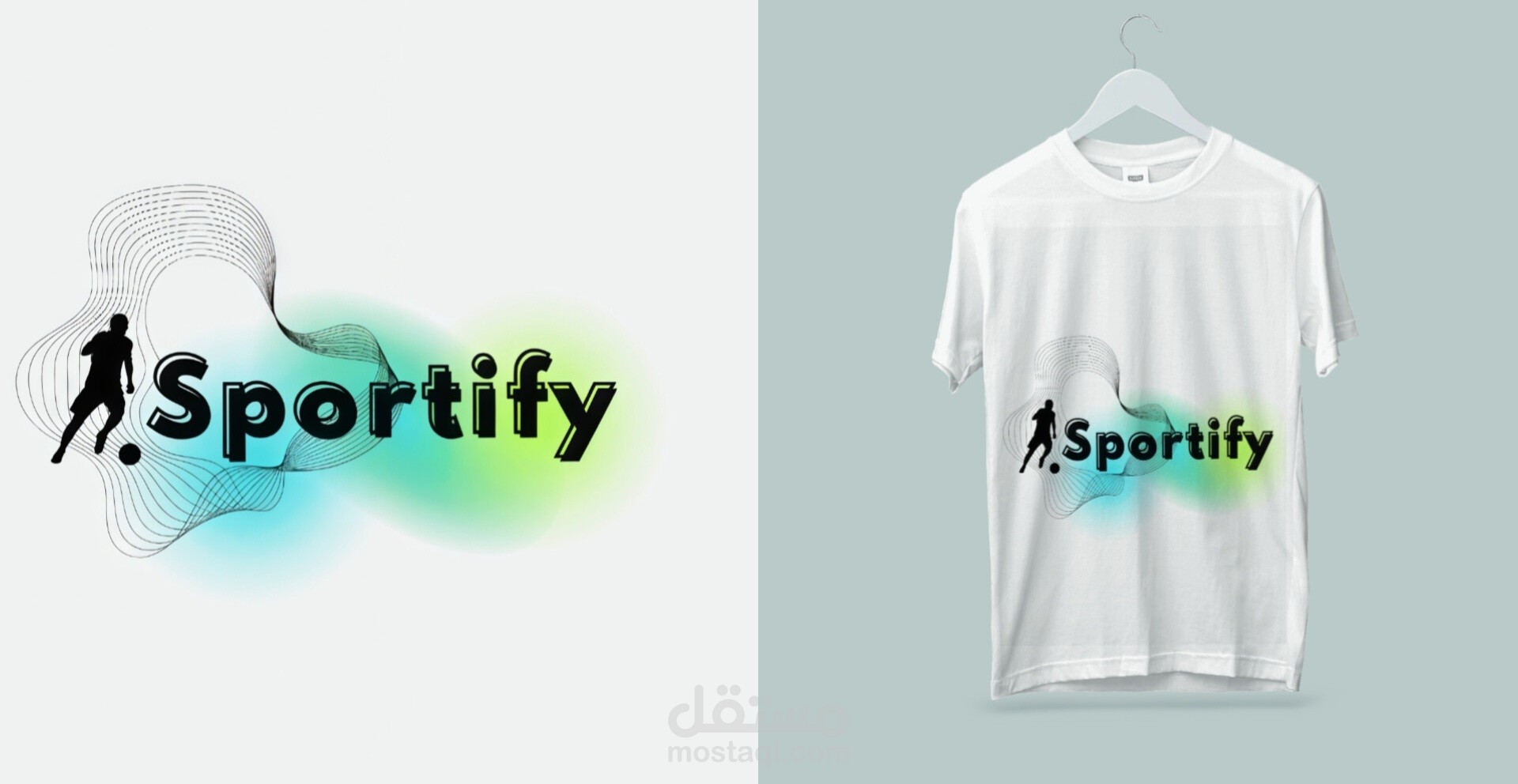 شعار لنادٍ رياضيٍ تحت اسم Sportify
