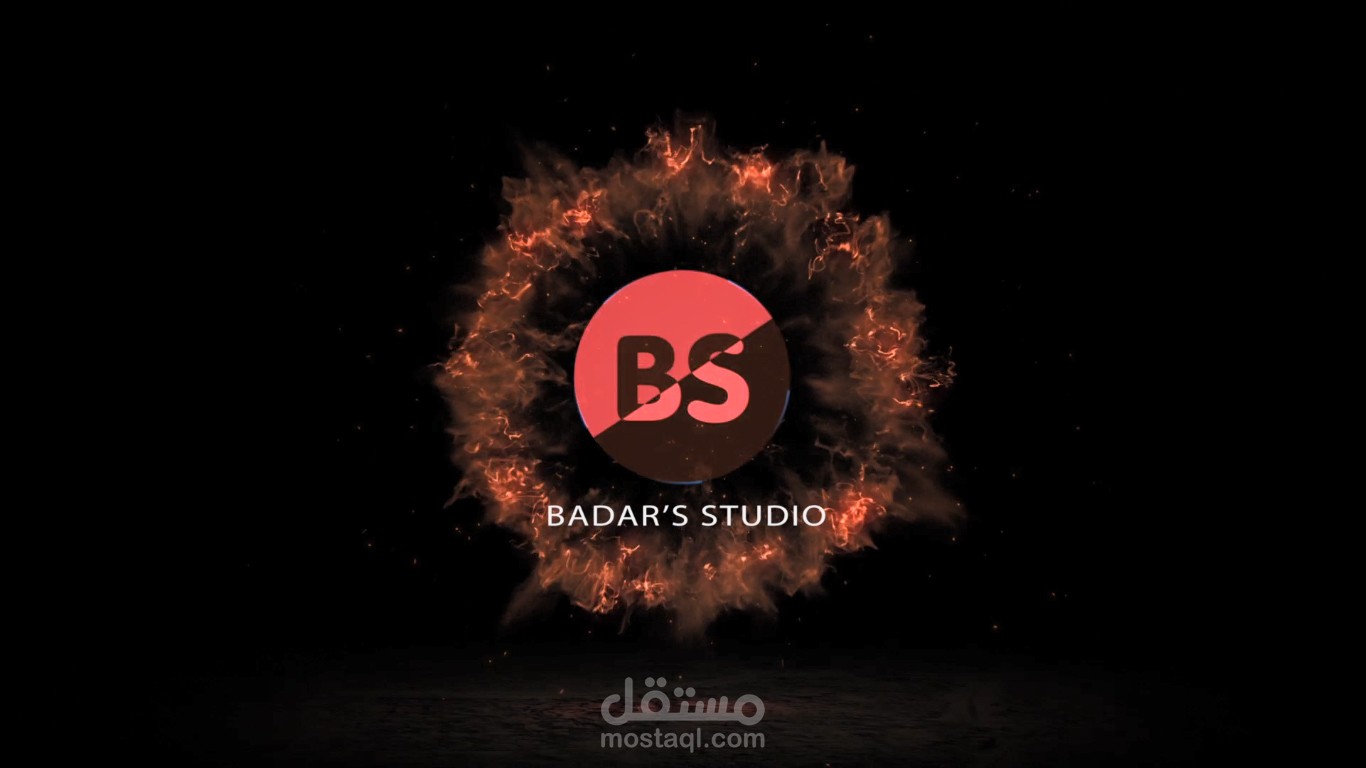 Intro DADAR'S STUDIO