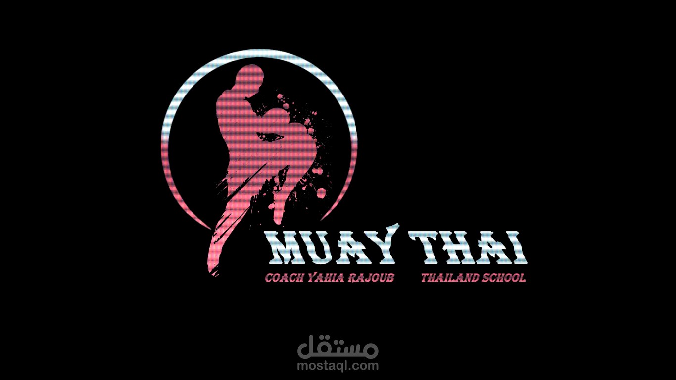 Intro Thailand school Coach Yahia Rajoub