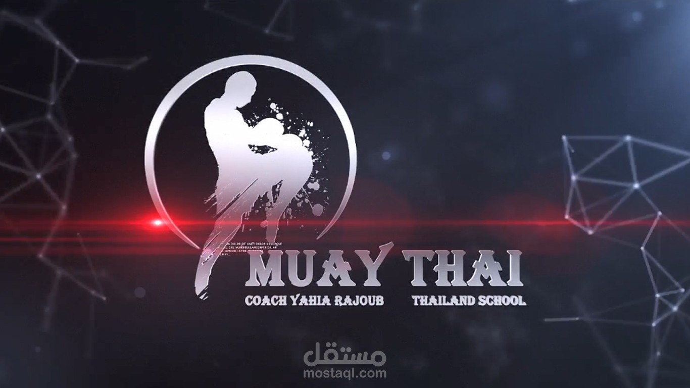Teaser_Thailand school Coach
